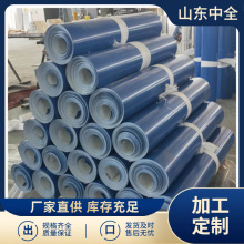 0.8mm白灰色氟碳涂层彩铝卷  铝镁锰保温板  压花铝板 现货直供