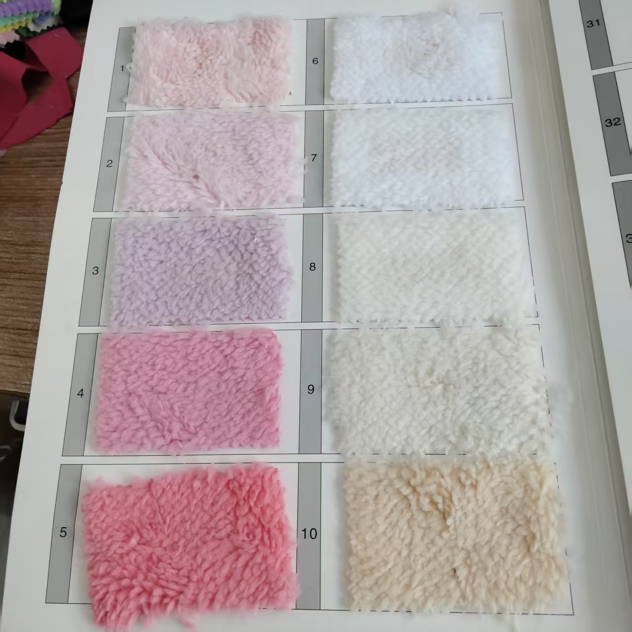 现货30色 全涤素色舒棉绒 针织绒布 家纺玩具毛毯面料单面舒棉绒