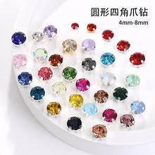 �S�����l��צצ��ֿp�����Aצˮ�diy�������Ӻ���ˮ��צ�