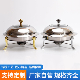 Wholesale Portable Stainless Steel Pot Small Hot Pot Self-Service Alcohol Stove Stainless Steel Chinese Alcohol Stove Hotel Small Dry Pot