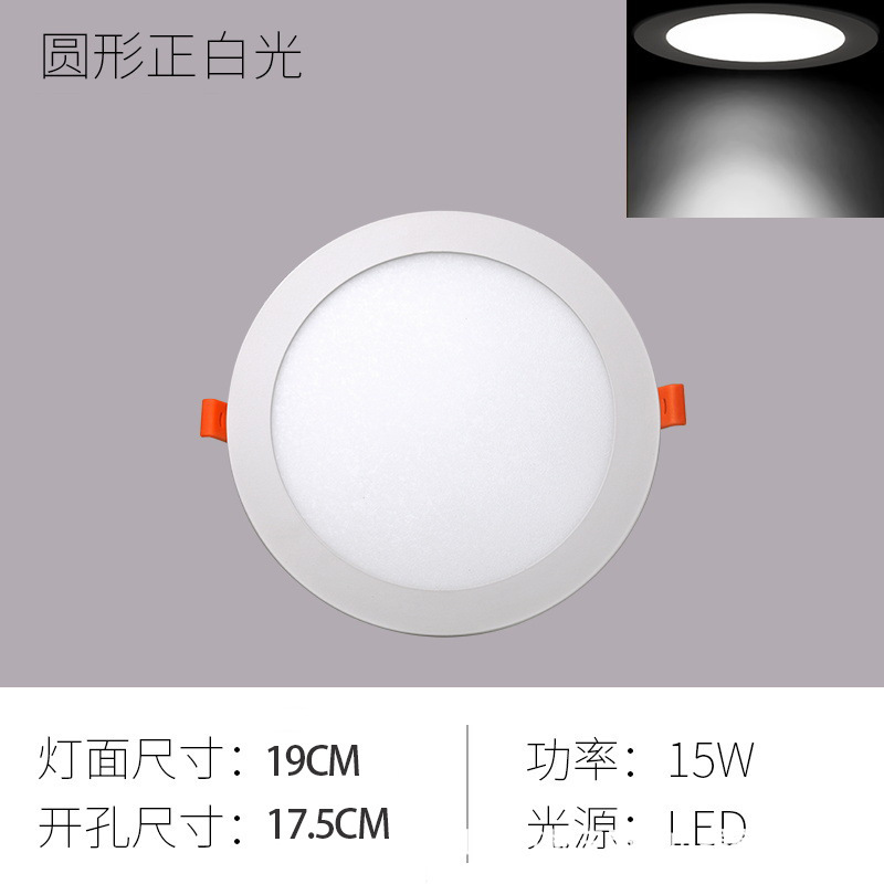 Lámpara de Techo LED Empotrada Ultrafina, Antideslumbrante, para Hotel, Hogar, Sala de Estar, Cuadrada, con 70 Orificios