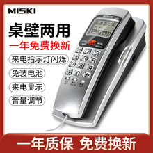 ��˼��ڒ�ʽ�Ԓ�C���C�����о��̶�С�ɷ֙C����@ʾ�¿�