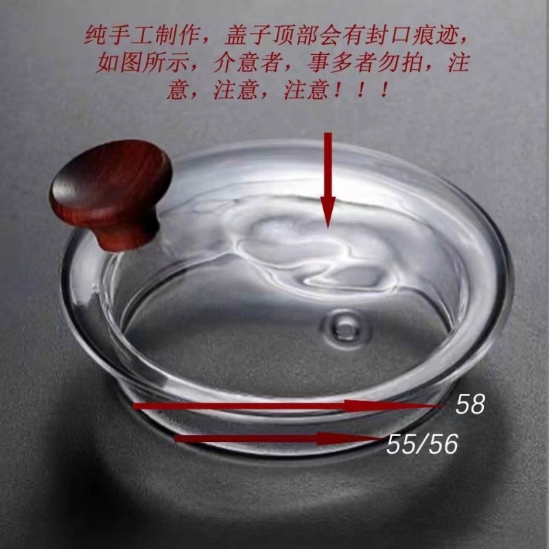 600ml 찻주전자(뚜껑)