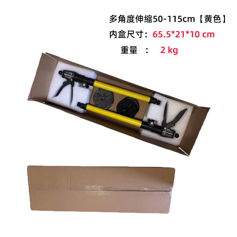 Soporte de instalación del Gabinete colgante artefacto soporte de placa de yeso marco de soporte de gabinete telescópico levantador de varilla para trabajar la madera herramienta de soporte de techo