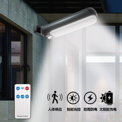 国境を越えた新しいソーラー屋外ガーデンライト LED 人体誘導街路灯家庭用壁照明リモコン壁ランプ
