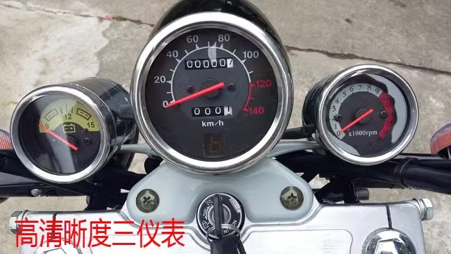 Retro Motorcycle Sports Car 200Cc National Iv Efi Can Be Licensed Storm Harley Prince Fuel Straddle Street Motorcycle