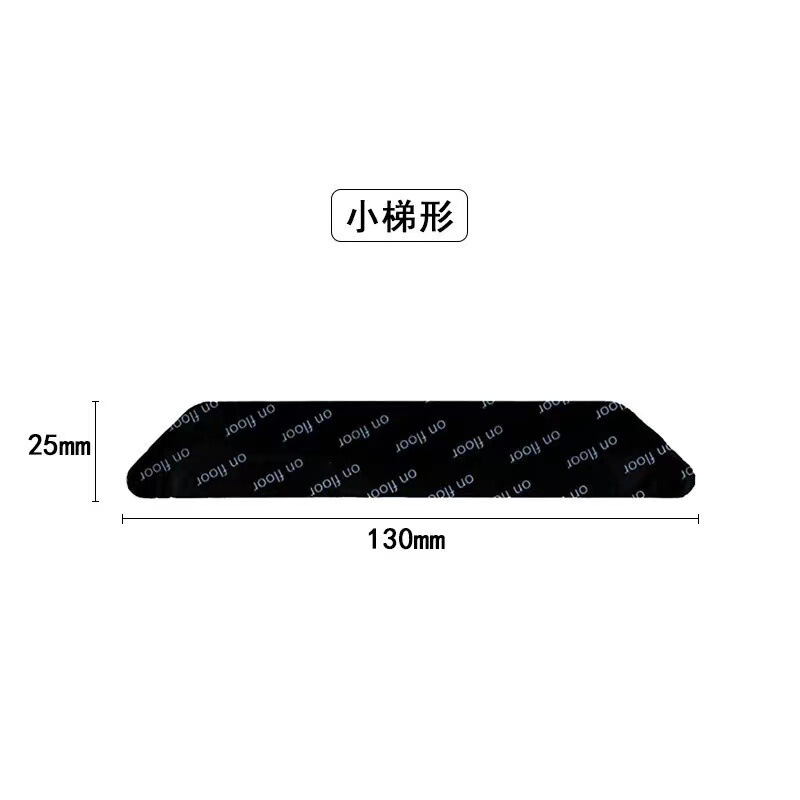 黒の白いじゅうたんの滑り止め貼りカーペットの床マットの滑り止め固定貼りpuの水洗いは跡のないじゅうたん貼りを移すことができる|undefined