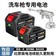 늄�ϴ܇�C�늳ش��������ßo���߉�ˮ��ͨ��21V��늴���