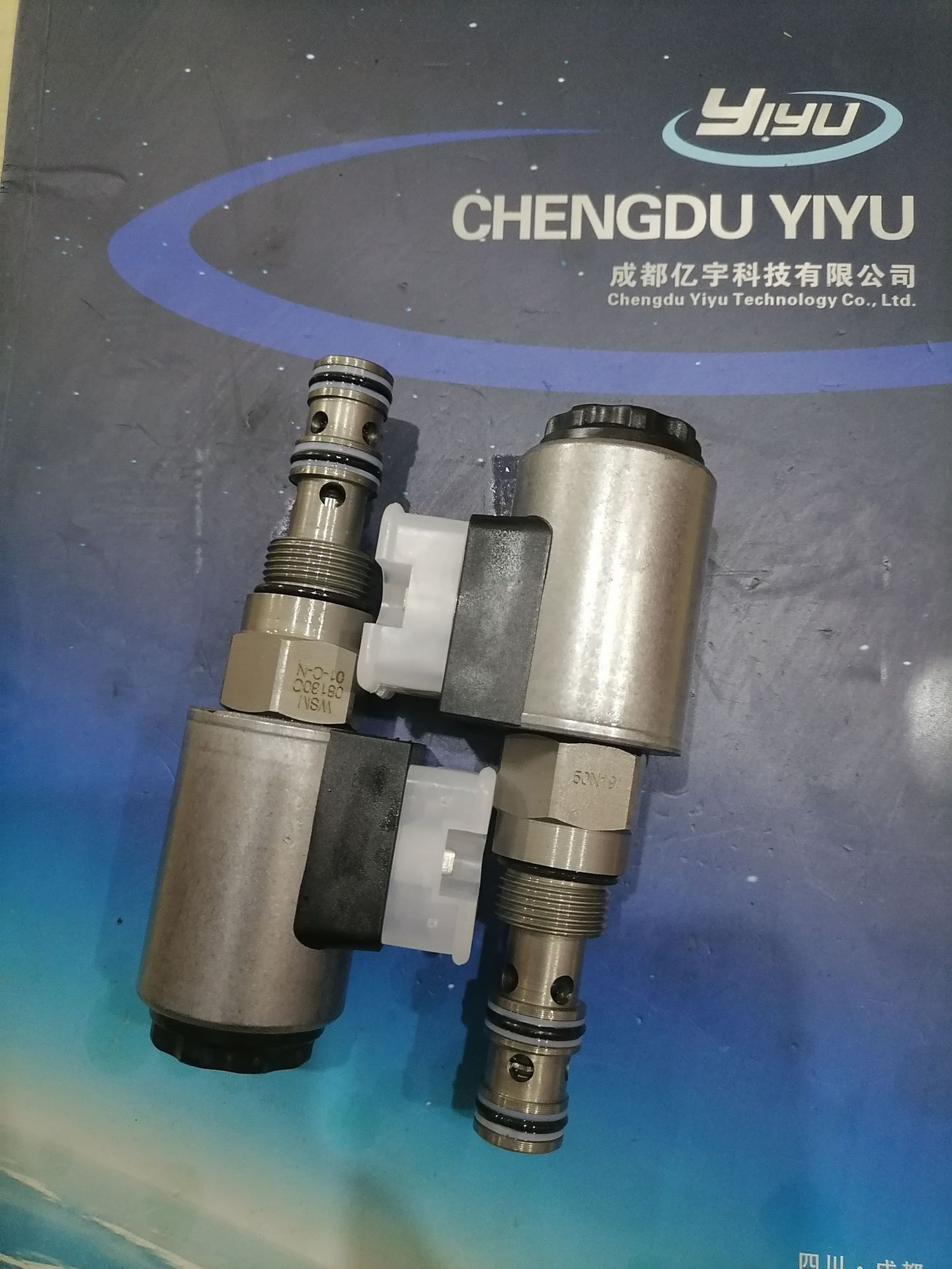 贺德克电磁阀WSM08130C-01-C-N-24DG  现货供应