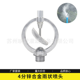 �\�Ͻ����^�о��x��ȇ��^4�ֽ��^360&deg;�o�������D��ˮ������