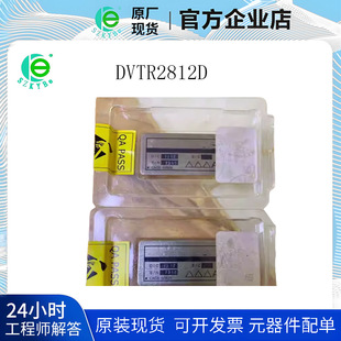 DVTR2812D DC�D�Q���߿ɿ��� ����ICоƬ΢̎�����߾��ܾ���