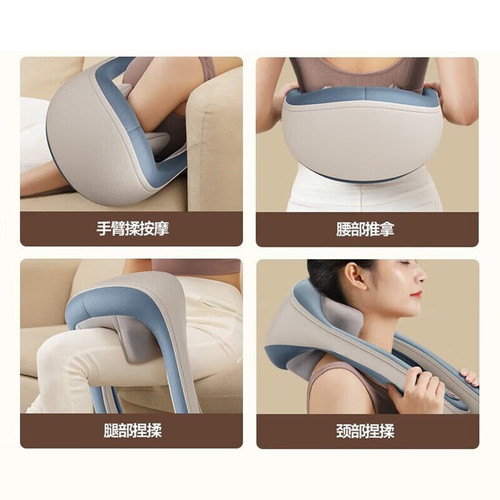 Oaks cervical spine massage instrument neck and shoulder beating waist back multi-functional heating massage shawl Mother's Day gift