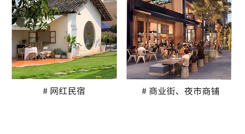 详情图09.jpg
