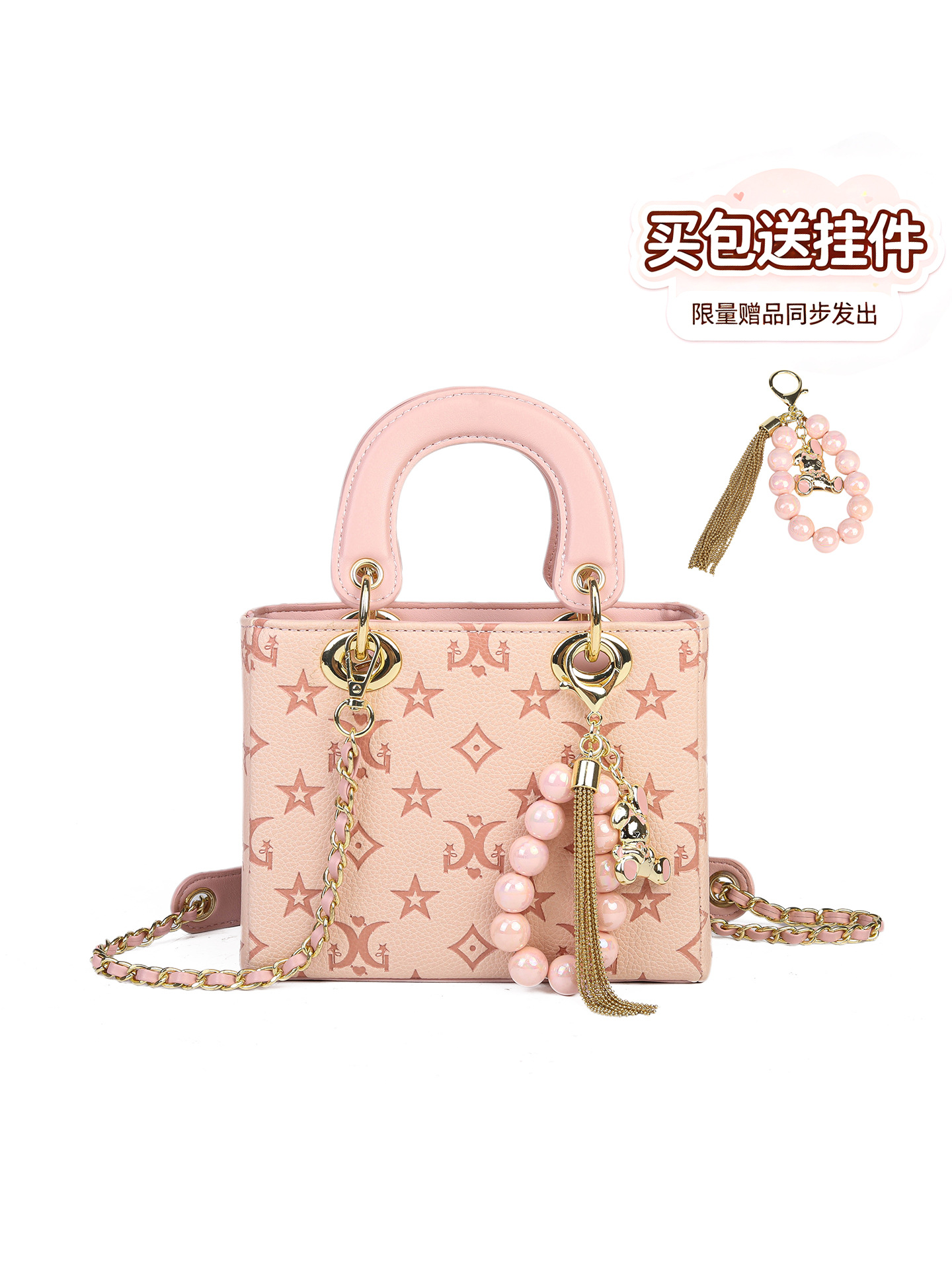 Factory Direct Supply of Women's Bags Wholesale, Niche Diana Bags, Women's Handbags, 2026 New Style, High-End Crossbody Chain Bags