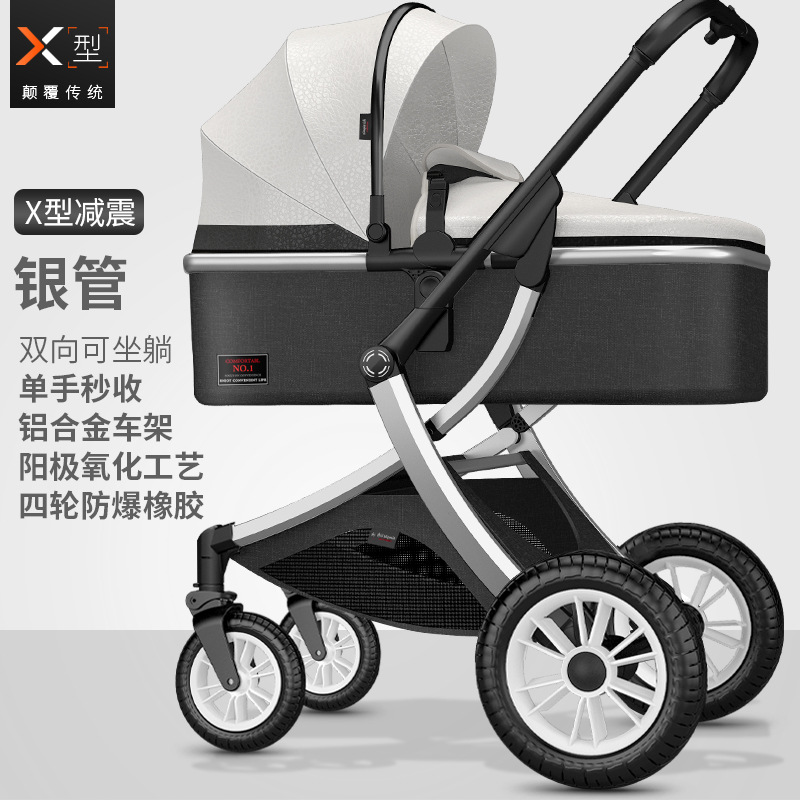 PU 화이트 가죽-알루미늄 합금-4륜 고무