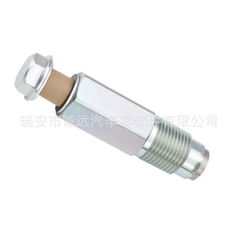 源头厂家共轨阀体燃油系统限压阀泄压阀8-98032549-0 095420-0281