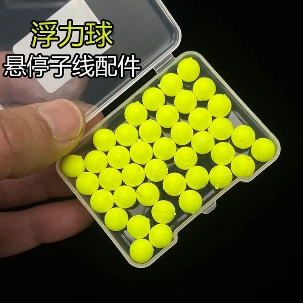 Floating rig, anti-sinking float, carp fishing line set, accessories, floating beads, fishing gear, fishing supplies, 15 pieces