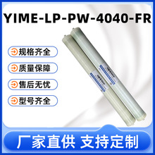 ��ˮ���ø�����roĤ��ˮ��Ⱦ�{�VĤ����ˮ��Ó�}�ʃ�ˮ�C���B͸Ĥ