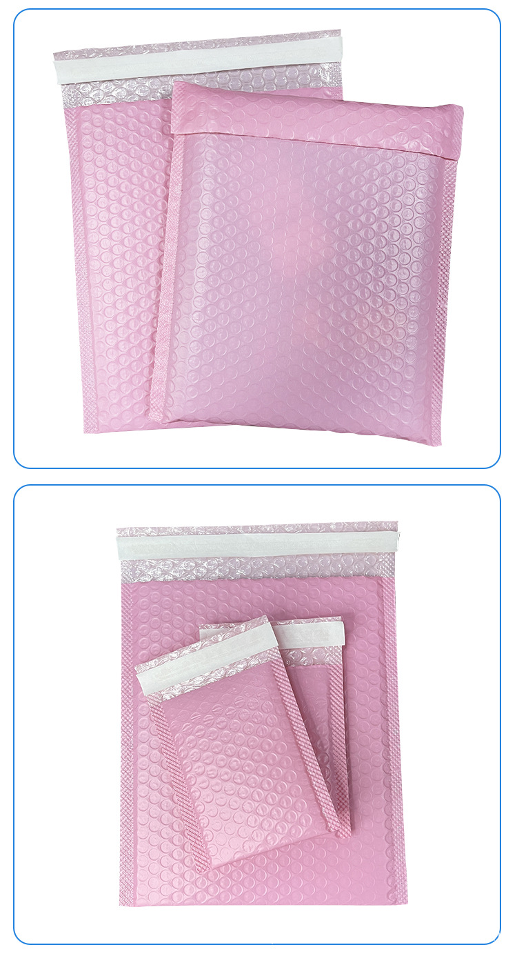 粉色共挤膜详情页