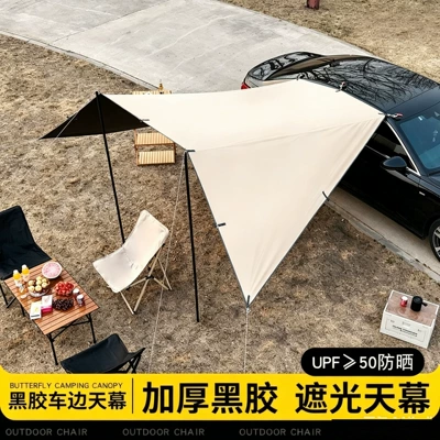 Avtomobil dam çadırları, vinyl canopy, portable outdoor car