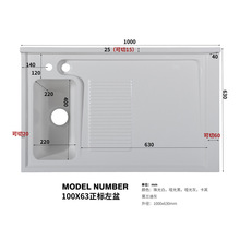 ʯӢʯˮ���̨һ�wϴ����ǘ�̨�控���°�ˮ��ϴ�³�