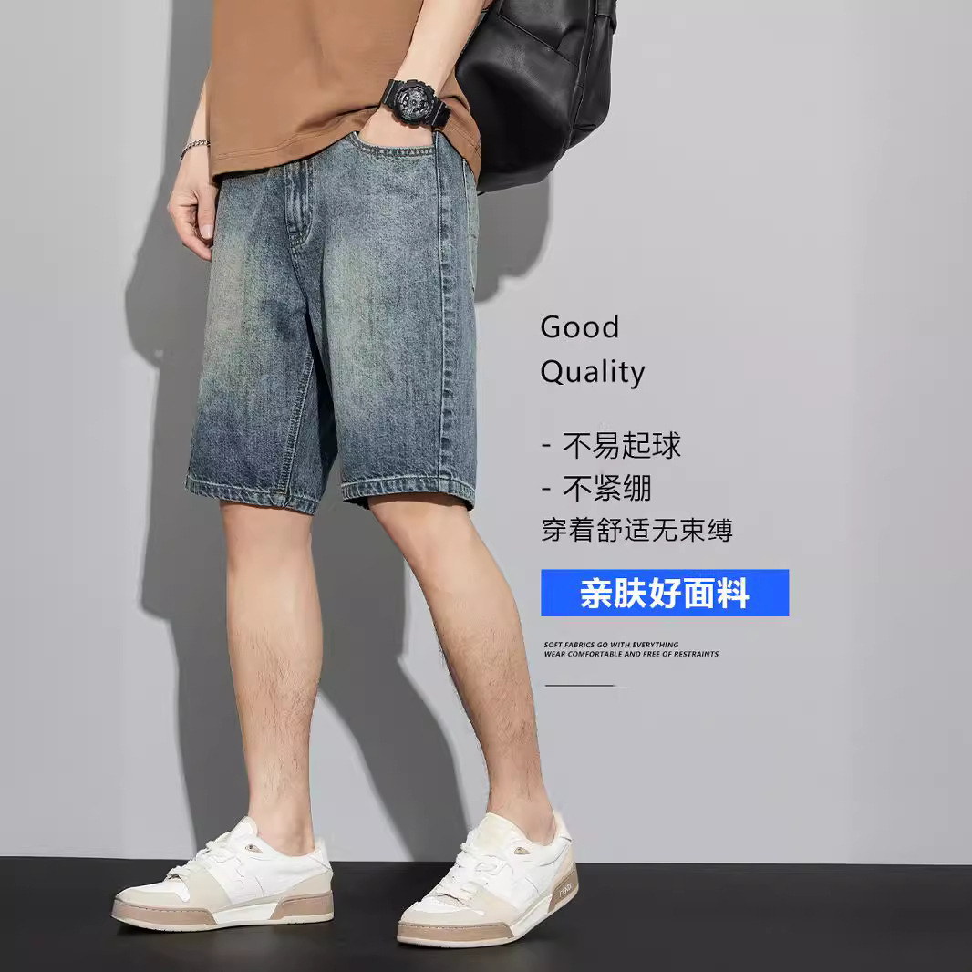 商品图