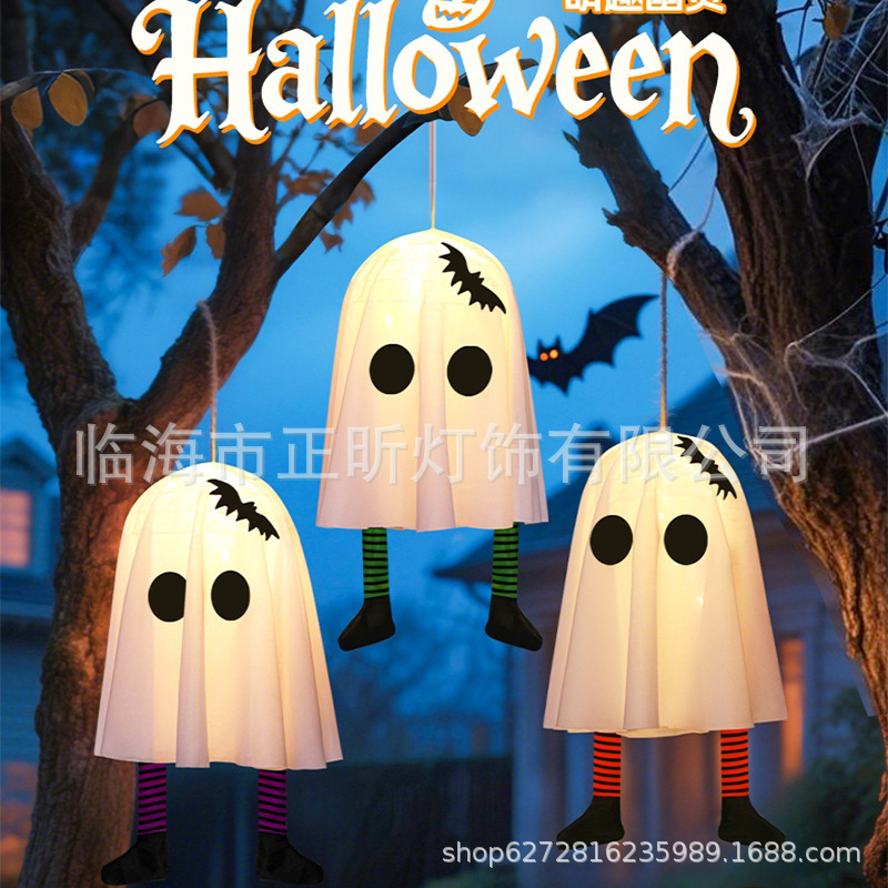 ハロウィン装飾小道具、シーンレイアウト、吊り下げライト、カボチャランタンオーナメント、屋外吊り下げライト、ライトストリング、クロスボーダー|undefined