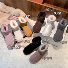 ��Ƥëһ�w��ˮѩ��ѥŮ������Ͳ��ז|�������Ӻ�ѩ��Ь��H��ѥ