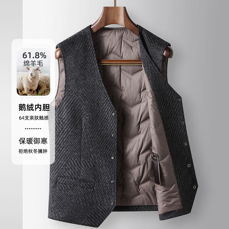 Men's Casual Vest 2026 Fall/Winter 90% White Goose Down Vest Youthful Luxury Business Sleeveless Warm Base Coat