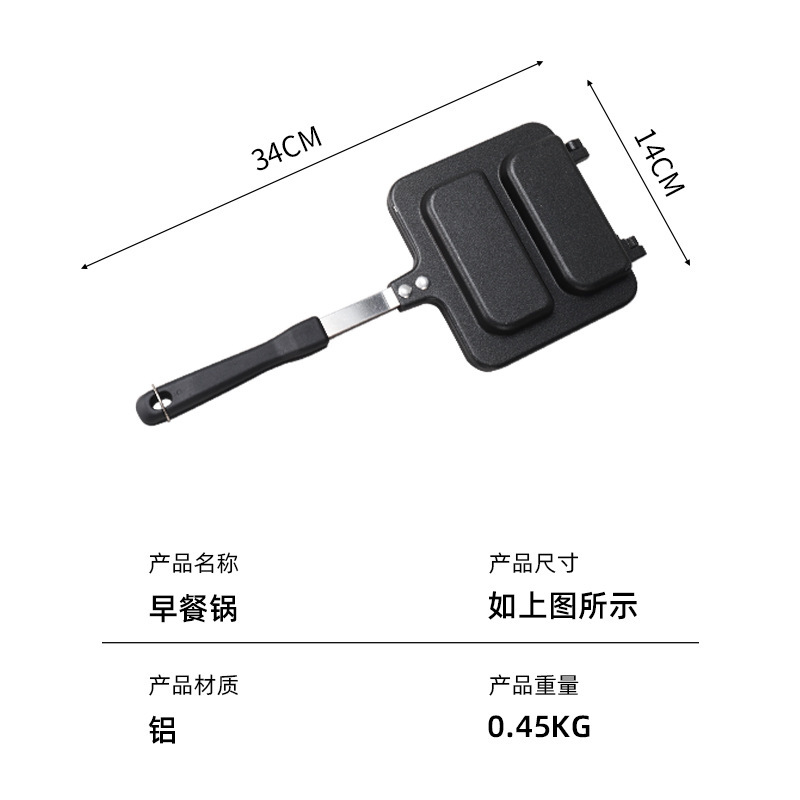더블 클립