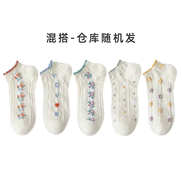 Flower Woman Stockings (Mix and match)