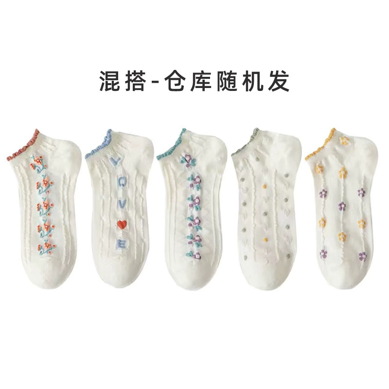 Colored invisible breathable summer socks, wholesale