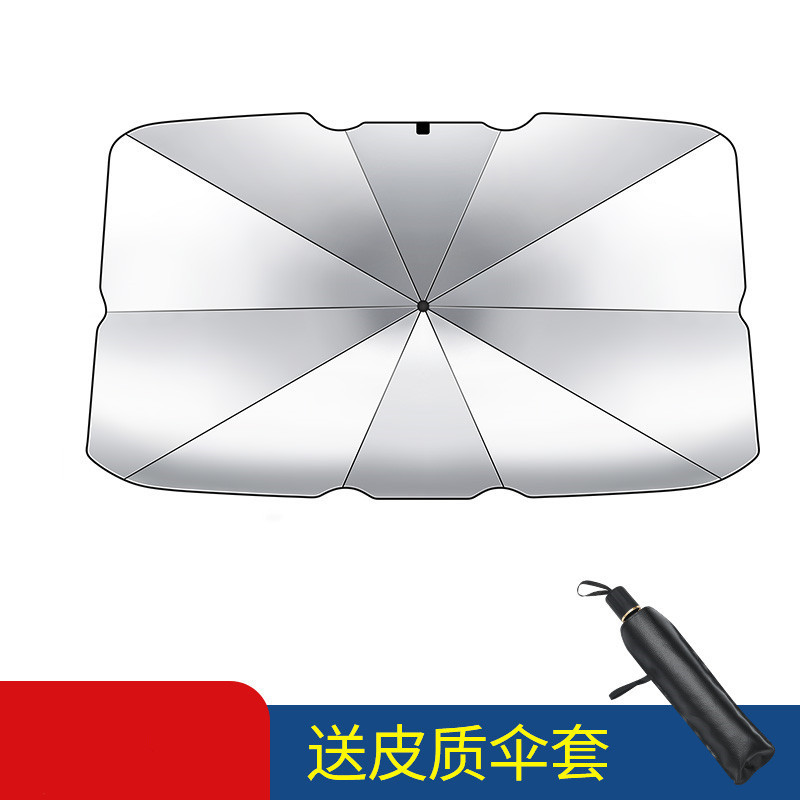 Adecuado para Tesla Model3 Mao Dou 3Y S X escudo delantero del coche protección solar cortina de aislamiento térmico sombrilla