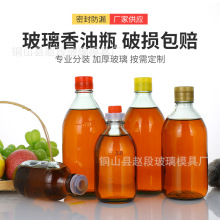 ͸���ܷ�����ƿ1��ܛ����������ƿ������֥����ƿ�N���{��ƿ���l