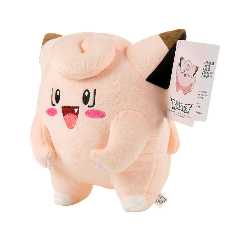 正版宝可夢公仔ピカチュウぬいぐるみ|undefined