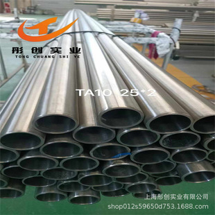 ����TA10⁺Ͻ��A��GR12⁹�����TA10⁺Ͻ��⁺Ͻ��ⁱP�zͮ��