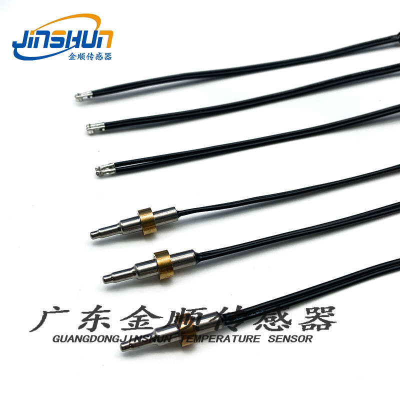 Bullet Temperature Sensor Smart Toilet Electric Hot Water Faucet Ntc 100K 3950 Dedicated for Temperature Control Bullet Temperature Sensor Smart Toilet Electric Hot Water Faucet Ntc 100K 3950 Dedicated for Temperature Control