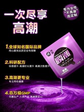 Ů�Ը߳���������Һ˽̎���䵭�����������Ȥ���Ç�Ů��Ʒ����ˮ