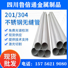 �ɶ����l310s���P䓟o�p�� 310s�͜ز��P䓹� 2520���P䓟o�p��