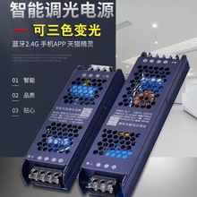 led���pɫ�����{���Դ220�D24V׃������؈���`�Z��С��
