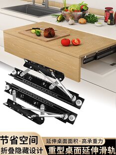 ����̨�滬܉��������܉���ۯB�������L�h����܉�[��������̨���