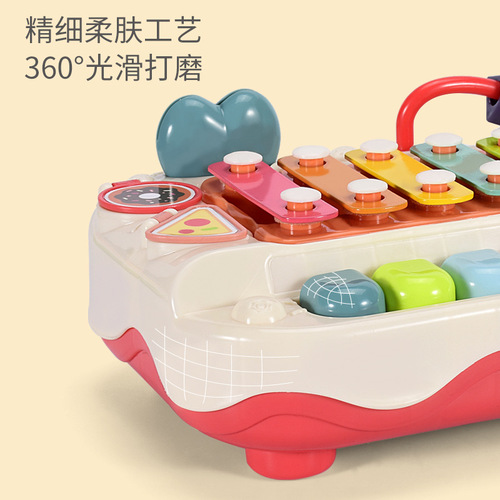 Educational eight-tone hand-knocking baby two-in-one xylophone musical instrument for 8-month-old infants and young children music toy piano