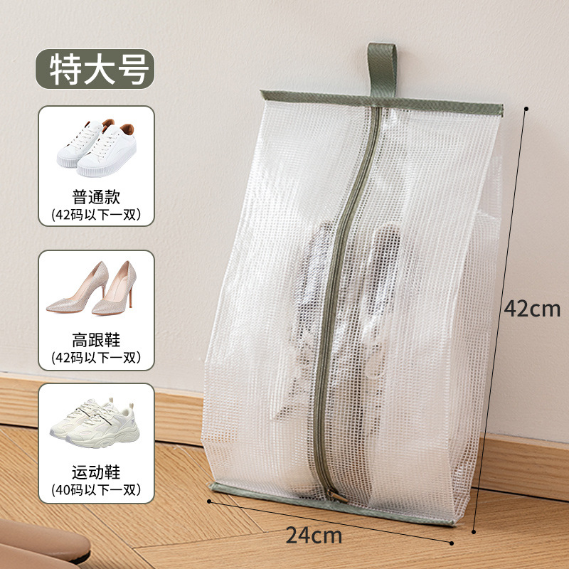 그레이-특대형 [1팩]