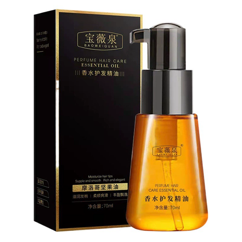 Тщательно отобранное эфирное масло Baoweiquan для ухода за волосами, увлажняющее и питательное, против пушистости, смягчающее, ароматизированное эфирное масло для ухода за волосами.