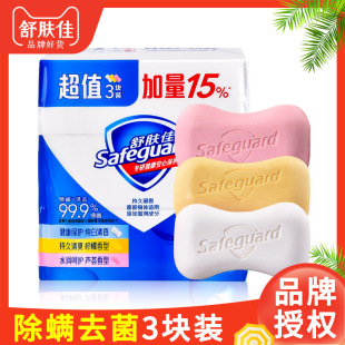 115g���w���������l3�K�bϴĘ��ԡ�����λ�ڱ�������ɫ����ȥ��