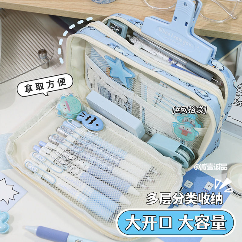 卡通筆袋耐髒ins風高顏值女生可愛文具盒小學生高級感男女鉛筆盒