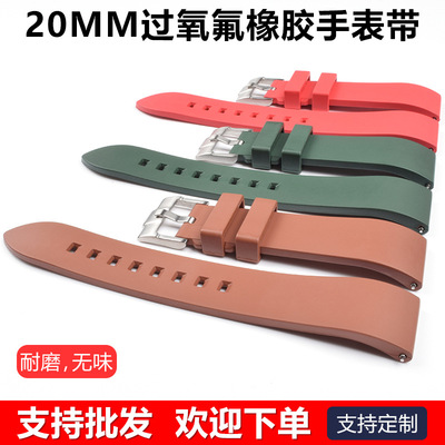 适用于卡*欧小方块DW5600 M5610 6900 GA150氟橡胶手表带20MM