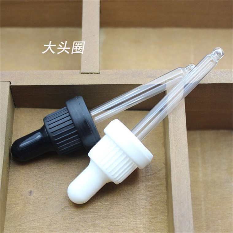 30ml塑料圈 (1)