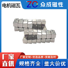 늙C�ߴ��R�_�ô��F�͸ߜ��S�F���L�l�A�η��δŏ����������Fʯ