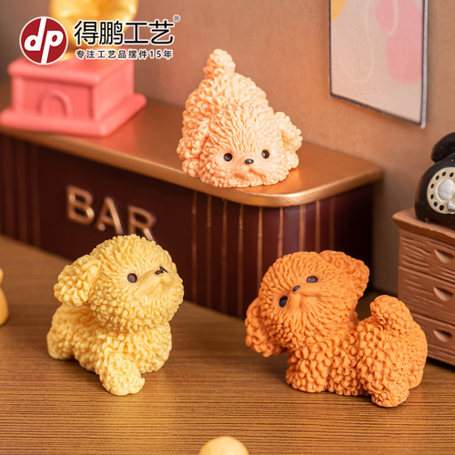 Microscopic resin decorative piece, cartoon cute curly-haired dog animal decorative item, desk car creative decorative accessory